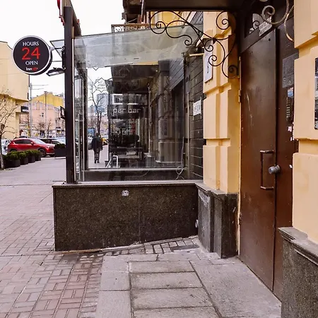Zajazd Centrroomkiev Kijów